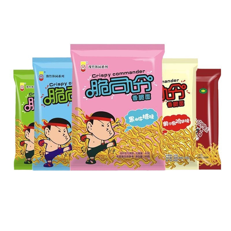 クリスピーコマンダーパリパリヌードル全箱卸売53g乾麺パームクリスピーパリパリヌードルカジュアルノスタルジックスナック|undefined
