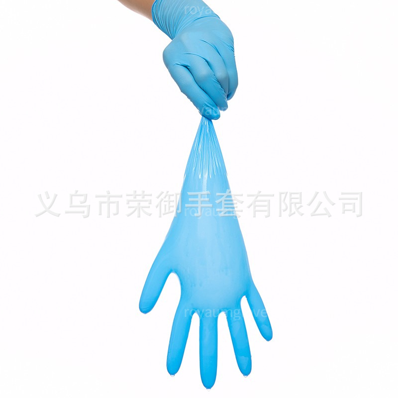 一次性食品级无粉丁腈手套9寸 工业防油防穿刺检查手套