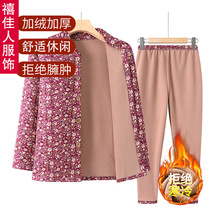 ��������Ů��ů�������b�������bë�¼ӽq�Ӻ���̫̫�_����������