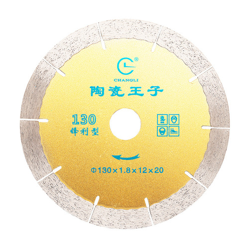 105 ceramic cutting disc corrugated ultra-thin diamond saw blade angle grinder marble machine vitrified tile 130 ceramic tile cutting disc