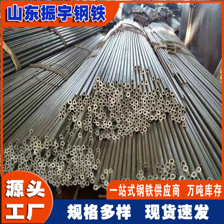 现货切割12*2精密无缝管 内孔8.2mm高压磨损小口径精密合金管