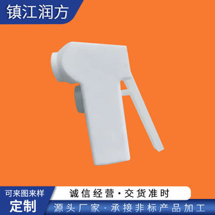 Supply PFA spray gun PFA elbow PFA straight PFA tee PFA four-way Products