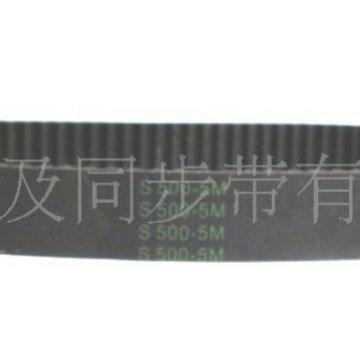 厂家直销支持网购混批S5M500橡胶同步带