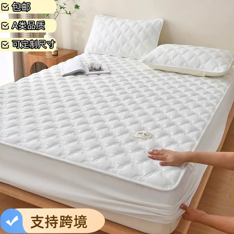 床笠a类母婴级床套床垫套床罩防尘遮灰套防脏床包加厚夹棉床笠
