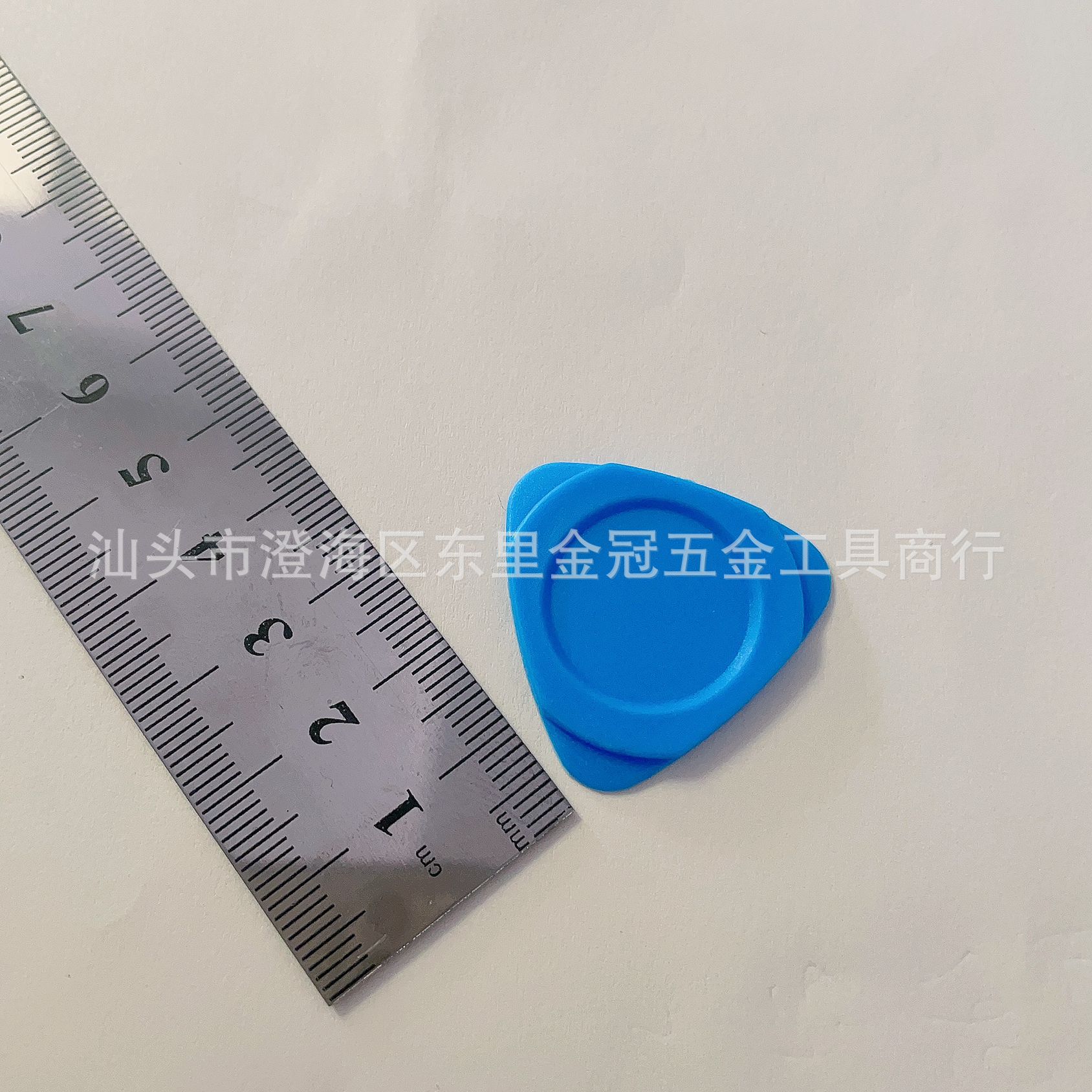 Pp blue thick tablet [original package]
