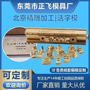 ���֠C���~ģ����DIY�M��Ƥ��LOGO�D�����≺ӡT�ۻ��ģ�S��ֱ�N