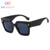 Fashionable brand trend square sunglasses, European style, cat's eye