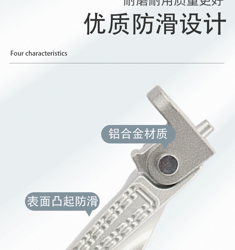 Suitable for No. 9 Electric Vehicle Folding Pedals, Side Footrests, F30Cm95Cfmix Front Pedals, Aluminum Alloy