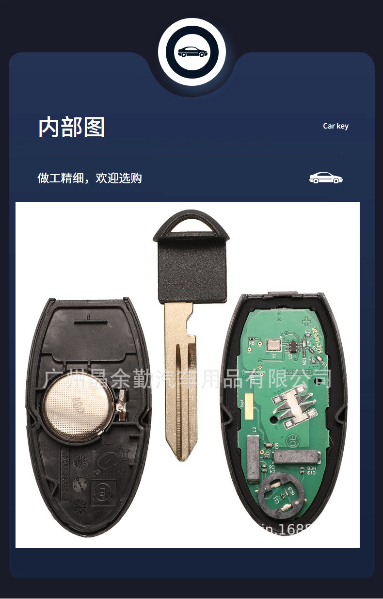 S180144102 Is Suitable for 2-Key Nissan New X-Trail Smart Card Car Remote Key 433Mhz 4A Chip