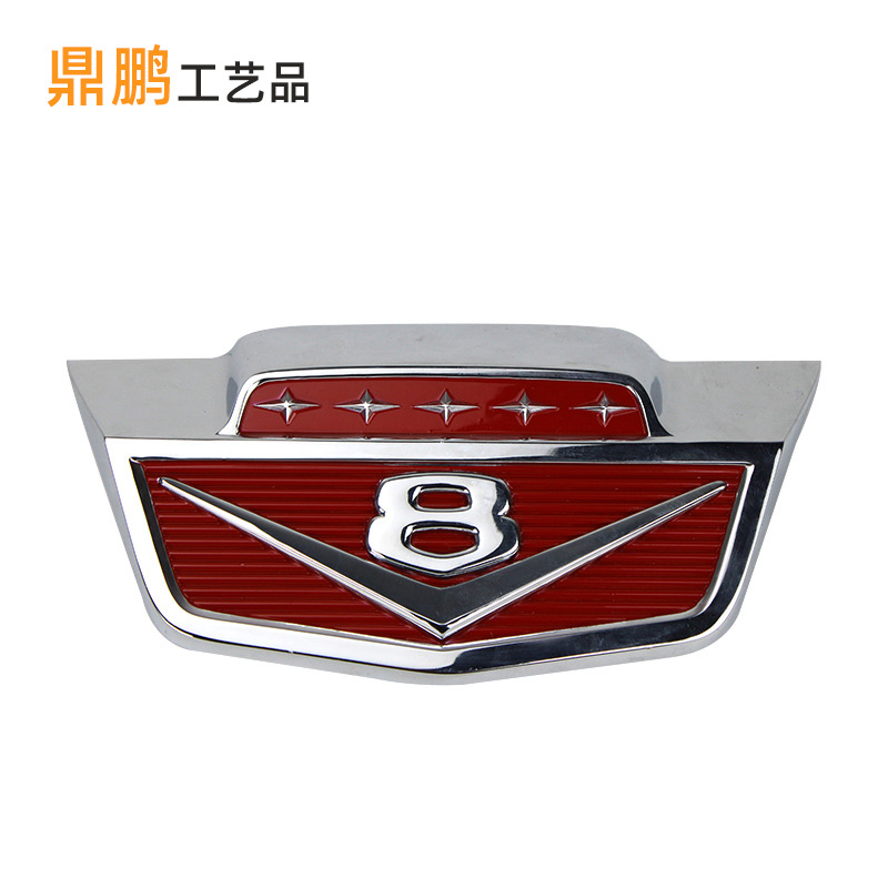 宁波塑料喷漆厂家塑料表面处理喷漆喷油加工烤漆喷漆喷涂加工