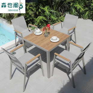 Outdoor Table and Chair Garden Courtyard Long Table Outside Table and Chair Set Internet Celebrity Leisure Table and Chair Villa Hotel Balcony Table and Chair