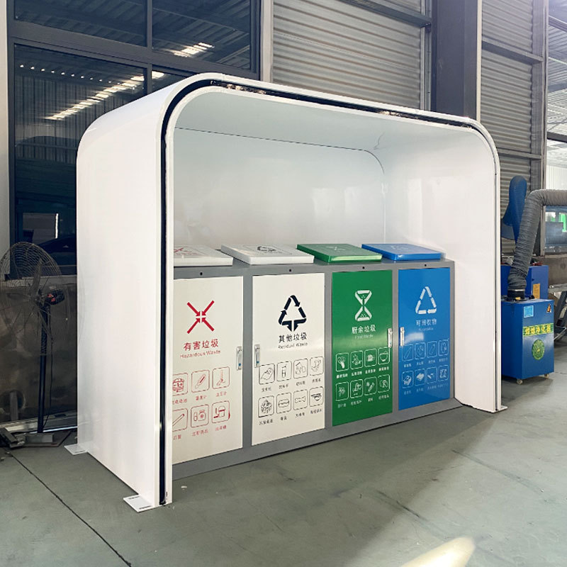 Outdoor classification dustbin automatic induction recycling box foot mute damping folding sink garbage classification Pavilion