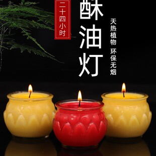 �T̨����ƽ��ɏ�����͟� ���ù���Ϟ�T�L�����o���T̨����Ϟ�T��