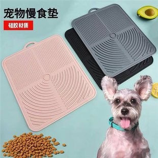 ���z���ﾏʳ�|����ͱP��ʳ�|���Z��ʳ�|��ʳ�|����|�F؛���l