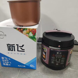 늉����6L����������偶๦�����Ҵ�����늸߉��С���