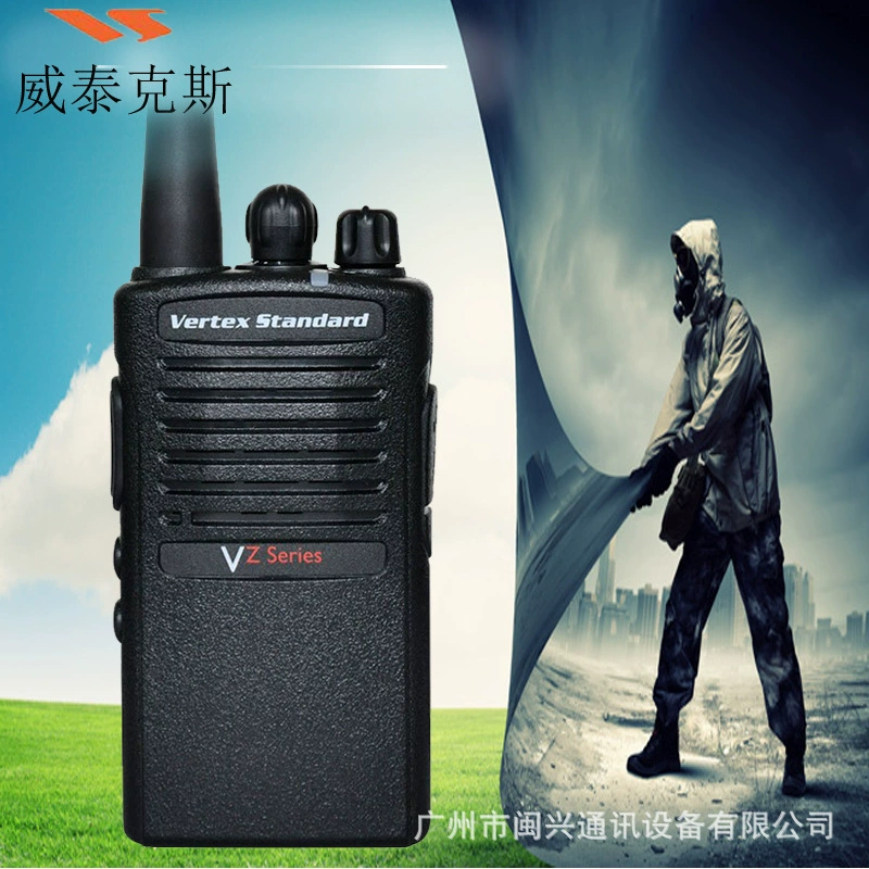 Vortex VZ-D13 беспроводной цифровой домофон для улицы, аналоговый домофон от производителя, готовый к отправке