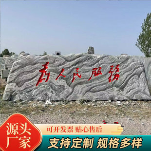 ��Ȼ���^ʯ�L��ʯѩ��ʯ���ִ���ʯ��λ�T�ڻ��y���ʯ�@���쾰ʯ
