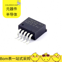 LM2576HVSX-5.0/nobb-263-5 MT61K256M32JE-21T MT6328V MT6358W