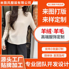 ����100�d��ë���I�����ȳ�������ū�ֹ��h��ë�´����