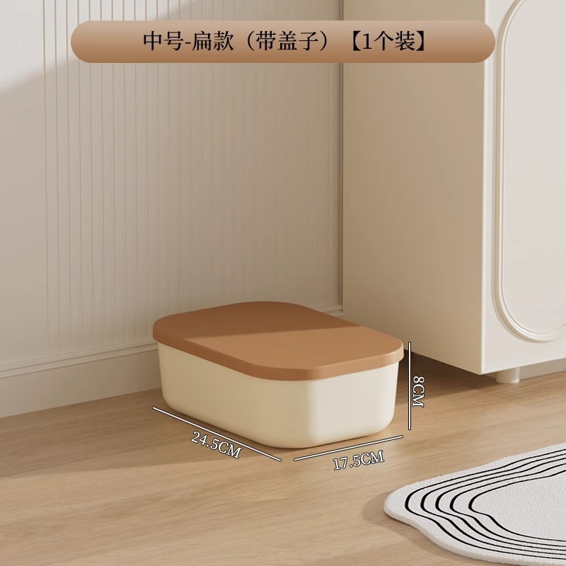 Flat medium size + lid [24.5*17.5*8cm]