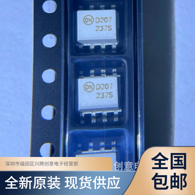 MOCD207M MOCD207 SOP8 silk screen D207 optocoupler clutch chip new original in stock