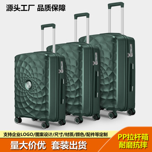 �羳��̟��Tע�����U����ˤ�ͺ����P�ܴa�i�������������f���p݆