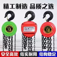 1吨起重葫芦_手拉/电动可选_2026新款带认证_1688采购