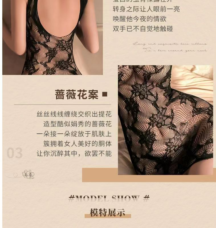 Feimu Women’s Fishnet Bodystocking with Open Crotch, One-Piece Lingerie, Black, One Size — detail image 8