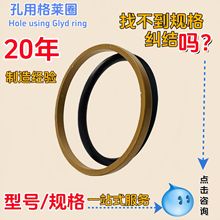 øRȦNȦͷ͸ST͸RȦSTDRȦS