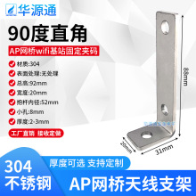 304���P䓿���L�͹̶�֧�ܾW������⚤�쾀�A�a������ٺ����