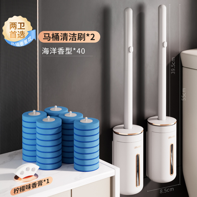 使い捨てトイレブラシ 家庭用 死角なし トイレ掃除ブラシ 新型神器 壁掛け式 クリーニング 交換用ブラシヘッド|undefined