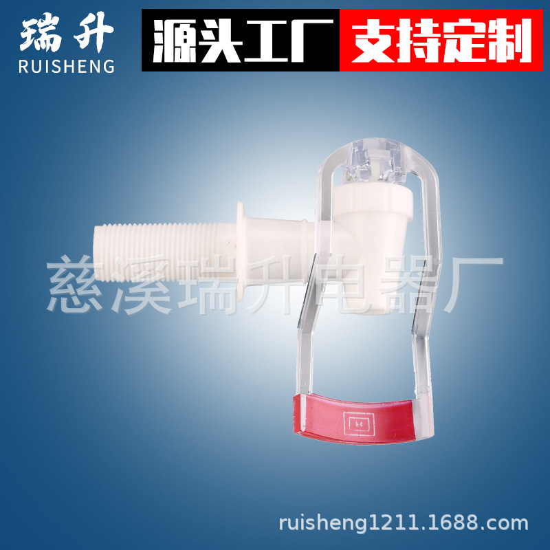 가정용 간단한 푸시-풀 냉온수 이중 온도 수도꼭지 플라스틱 소재 냉온수 이중 온도 수도꼭지 전기 주전자