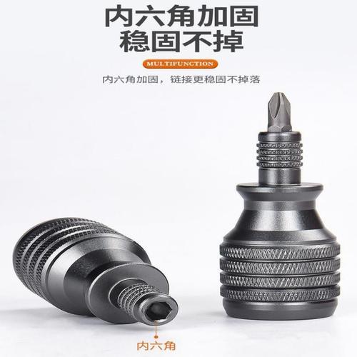 Supply of 7-in-1 multifunctional screwdriver set, mobile phone disassembly and repair screwdriver, screwdriver, special-shaped screwdriver tool