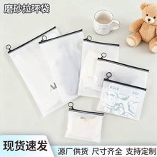 cpeĥɰ�������������ɴ���װ�·��ڿ����Ӱ�װ����͸��pe���ϴ�