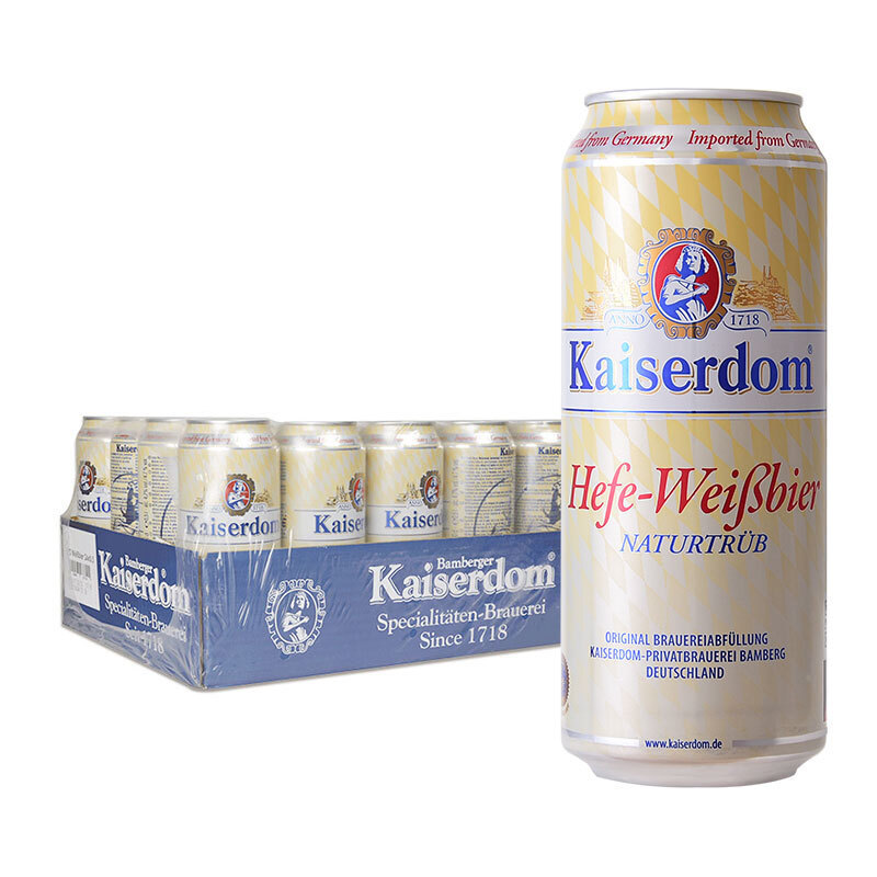 德国进口啤酒 kaiserdom 凯撒白啤酒 500ml*24听 整箱批发