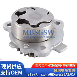 21310-03910机油泵适用于现代起亚G4LC发动机2131003910喷油嘴
