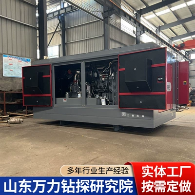 Vehicle-mounted two-stage screw compressor Hava kompressorları