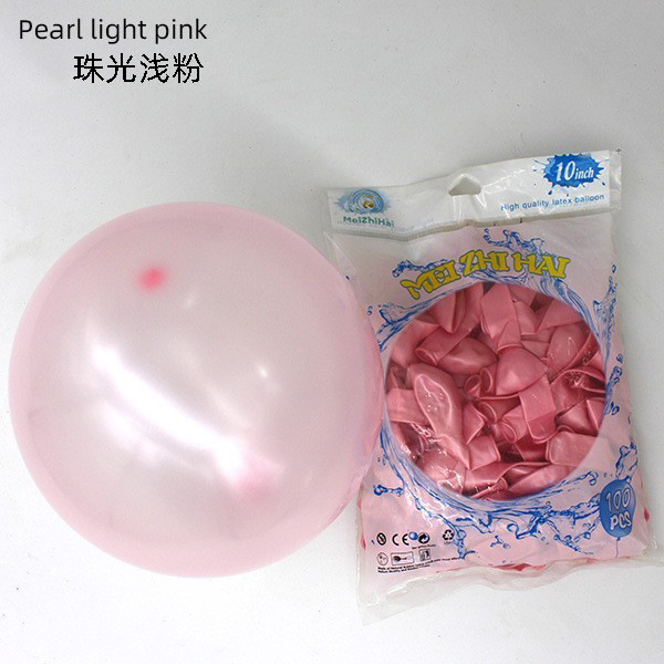 Globo nacarado grueso personalizado de 10 pulgadas decoración de la sala de bodas decoración de la fiesta de cumpleaños globo al por mayor impresión de globo grueso