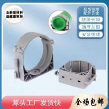 ���y�ܹܿ�75PE�ܿ�110PE�ܿ��������Ϲܿ��̶�����U�����L���L��