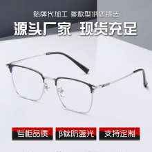 ����üë����۾�32801����ߵ����ѽ����۾���������ʿ�۾���