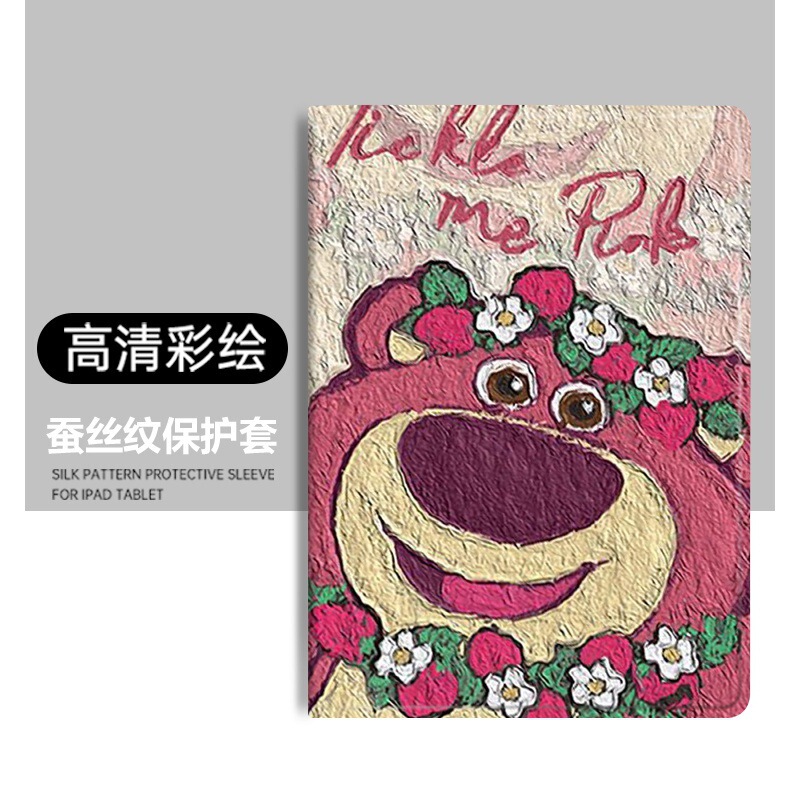 Applicable ipad10 generation protective case cartoon Air2 silicone 10.2 ultra-thin Mini 5/6 airbag 9.7 leather case