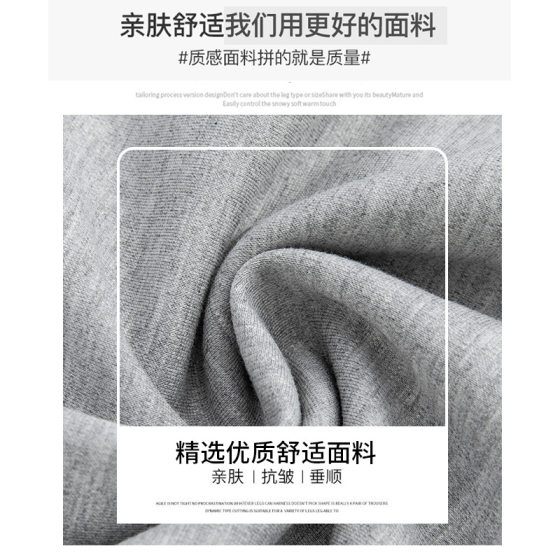 Grey Back Split Hip Skirt Women's Spring and Summer New Style Sag Slimming A- Line Skirt High Waist Straight Mid-Length Skirt