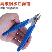 ���б���Q���ßo�p���в��P�F����̎������Qģ������ˮ���Q��