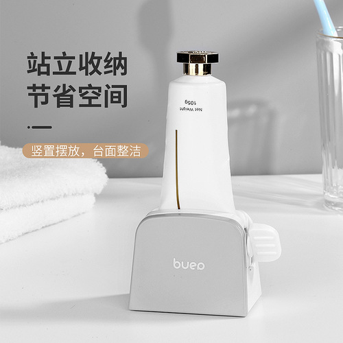 Cartoon toothpaste squeezer standing manual KIITY toothpaste squeezer bath toothpaste facial cleanser squeezer storage