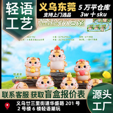 ���ȇ}С�ϻ�����eva�ճ�ä�����k���P����[����ͯ��߶Y�����l