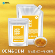 SˮӯzĤ+ܛĤOEMԺaˮ沿̝ow