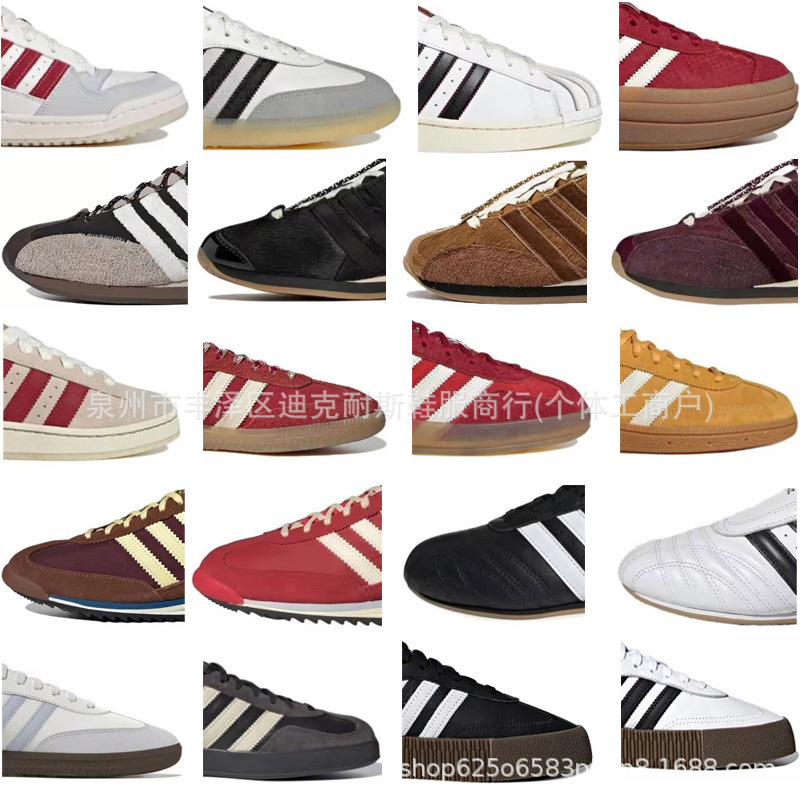 Shoes Akita High Version Samba Pure Original Snake Year Versatile Campus Red Heightening Thick-Soled Sneakers Fashionable and Versatile