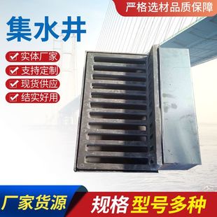 ������ˮ���T�F����йˮ�ۘ�������A�������ˮ���z�龮����E18