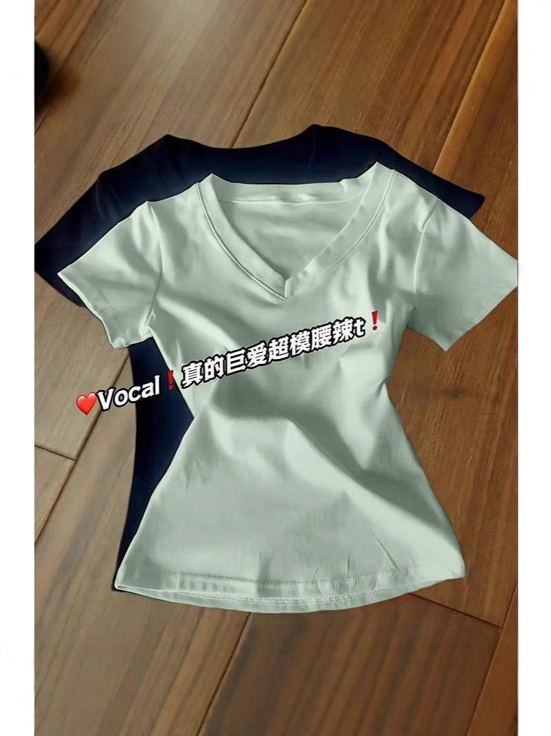 핑크 티셔츠 여성용 반팔 여름 어깨 V-넥 슬림 핏 가을과 겨울 2025 새로운베이스 셔츠 얇은 미국 긴팔 탑