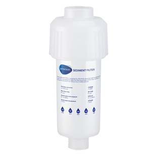 Household Small Front Water Purifier Faucet Washing Machine Toilet Sediment Removal Rust Water Filter PP Cotton Filter